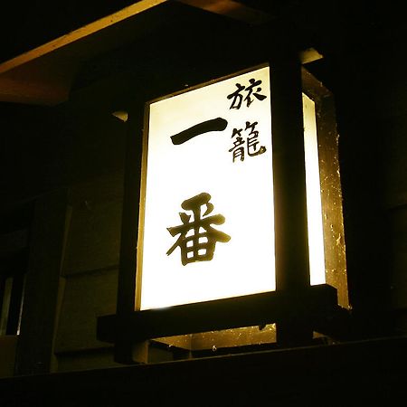 Hatago Ichiban Chichibu Exterior foto